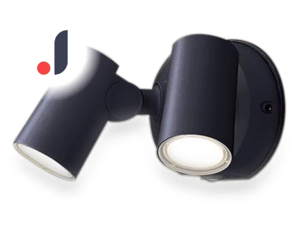 Wall Mounted LED Light Bulb Color Exterior Spotlight — Spotlights, Panasonic