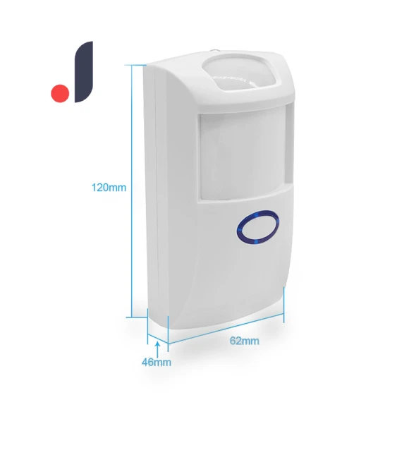 Wireless Dual Infrared Detector — Smart Home Security, CosyHome