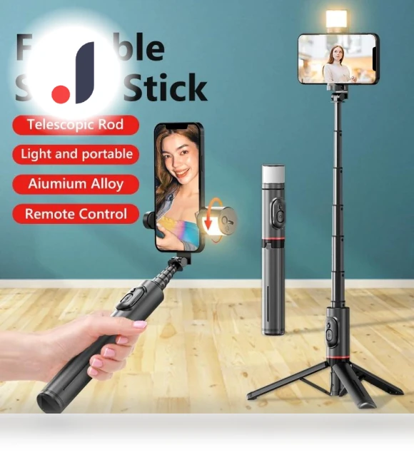 Wireless Selfie Tripod with Bluetooth Remote — Selfie Sticks, Rainbow Rain