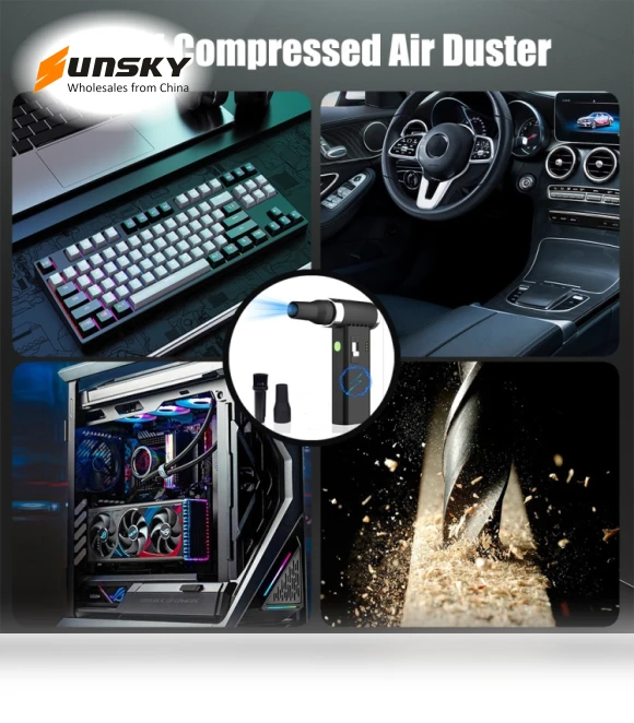 Portable Multifunctional Wireless Electric Air Duster — Dusting Tools