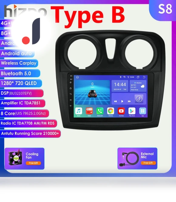 AI Voice 2 Din Android Car Stereo — Stereo Receivers, Hizpo