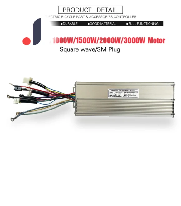 Brushless Motor Controller — Motor Controls, Sports tour
