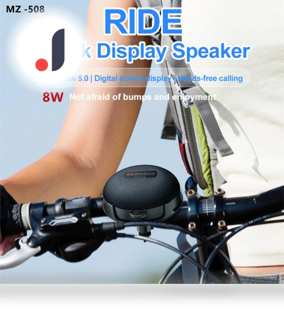 Smart LED Digital Display Wireless Bike Speaker — Audio Solutions for Powersports, Bellatrix