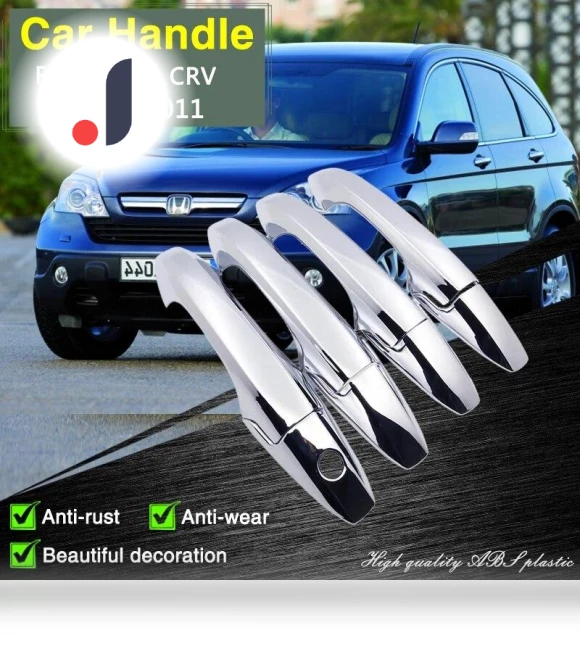 Chrome Smart Door Handle Cover — Chrome Trim & Accessories