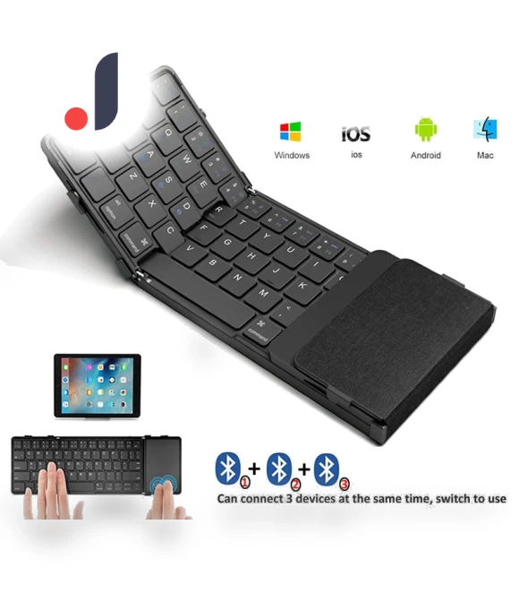 Folding Wireless Keyboard — Keyboards, Bellatrix