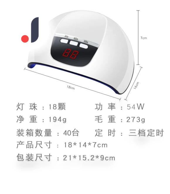 Handheld Phototherapy Lamp for Nail Tools Drying — Curing Lamps, TOMTOP JMS