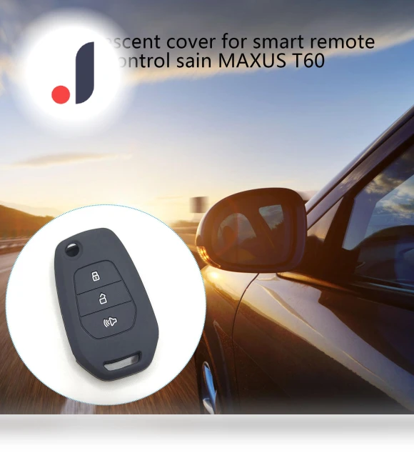 Silicone Key Case for Car Keys — Key Holders & Accessories, 91440118MAC2PK8U87