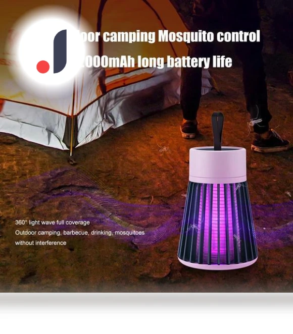 USB Mosquito Repellent Lamp — Bug Zappers, TVG