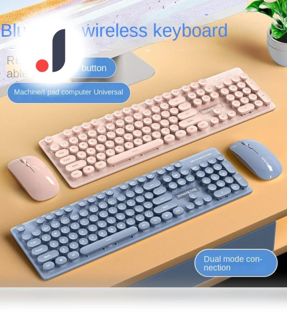 Wireless Rechargeable Keyboard and Mouse Combo — Keyboards, Bellatrix