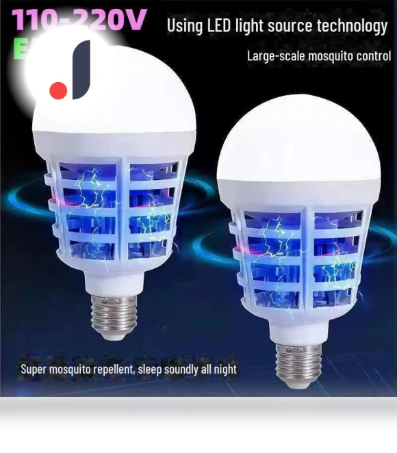 2-in-1 LED Mosquito Lamp — Bug Zappers, AI Supermarket