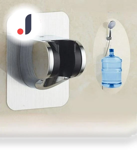 Adjustable Shower Head Holder — Fixed, AI Supermarket