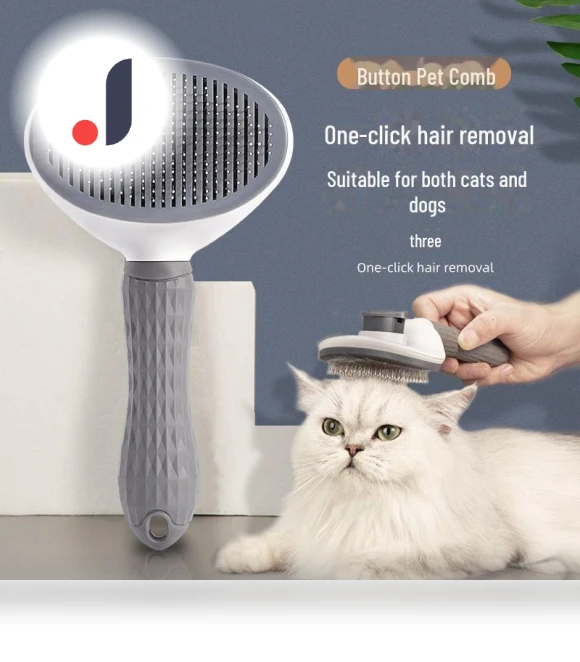 Automatic Comb for Pet Hair Removal — Combs, AI Supermarket