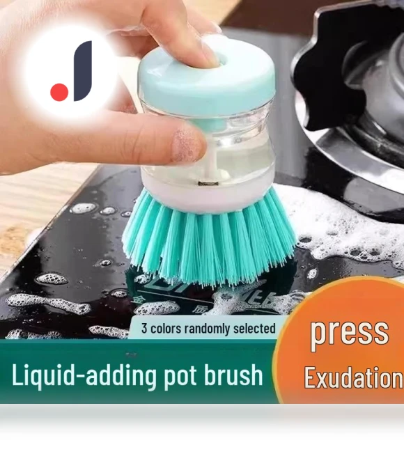 Automatic Liquid Dispensing Brush — Brushes, AI Market