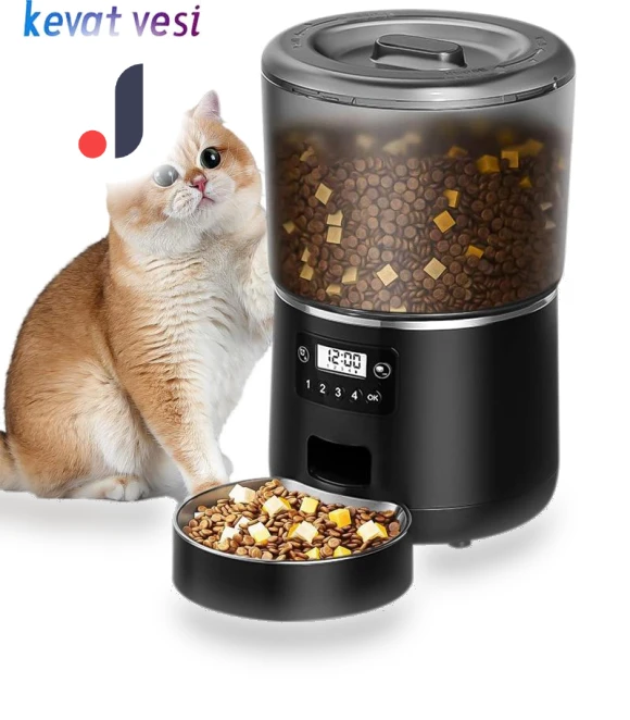 Automatic Pet Feeder — Feeders, Pawstrip