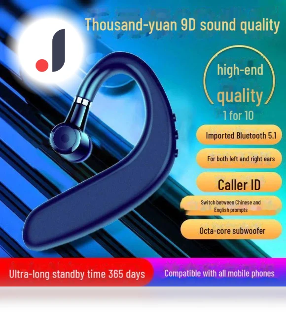 Bluetooth Headset with Single Earpiece — Headsets, AI Supermarket