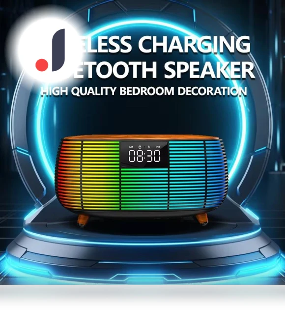 Bluetooth Speaker with Wireless Charging — Portable Audio, Your Warm Home