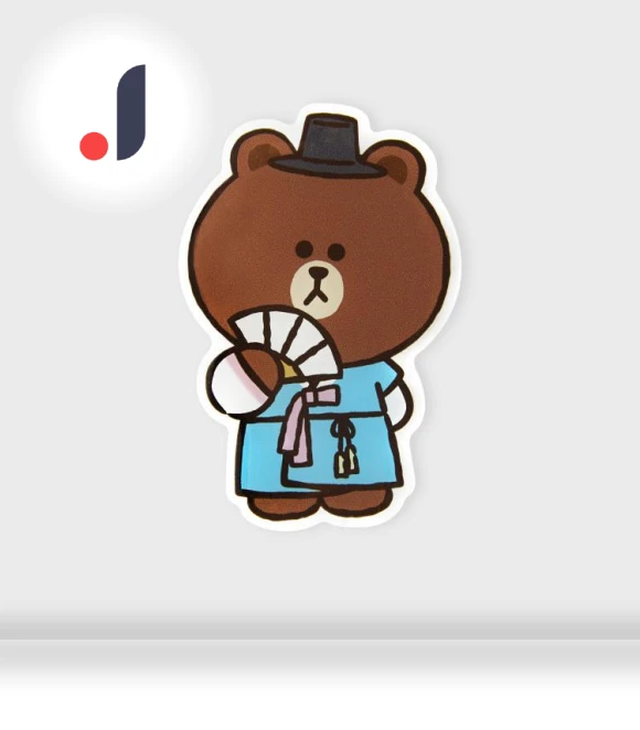 Brown Tourist Smart Talk — Interactive Animal Companions, LINE FRIENDS