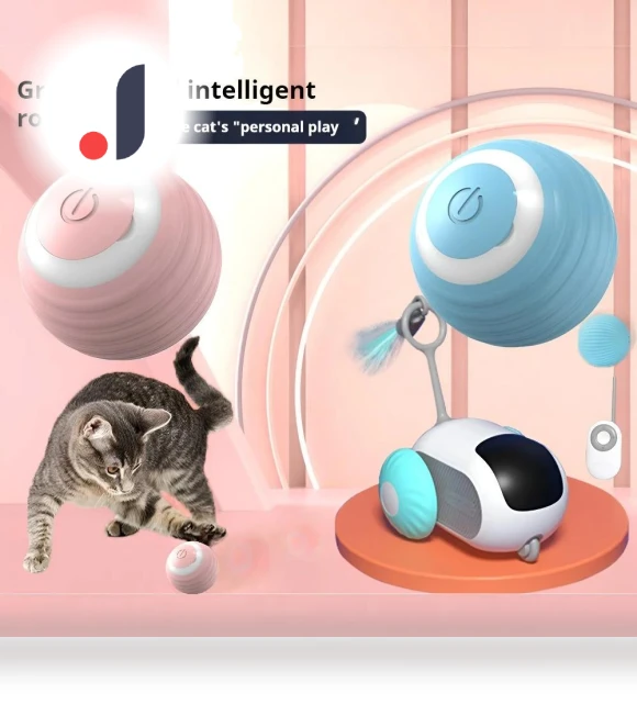 Interactive Cat Ball — Balls, xly1818
