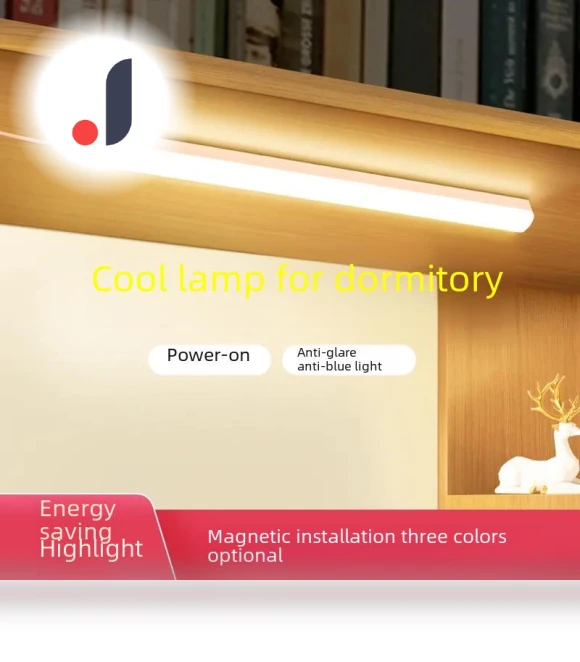LED Desk Lamp with Eye Protection and USB Port — Study & Desk Lighting, AI Supermarket