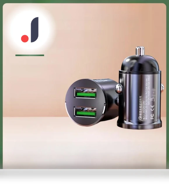 Mini Car Charger with Dual USB Ports — Vehicle Power Solutions, AI Supermarket