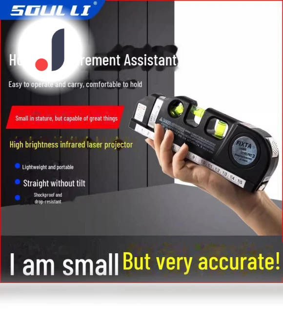 Portable Infrared Laser Level — Alignment & Leveling Lasers, AI Supermarket