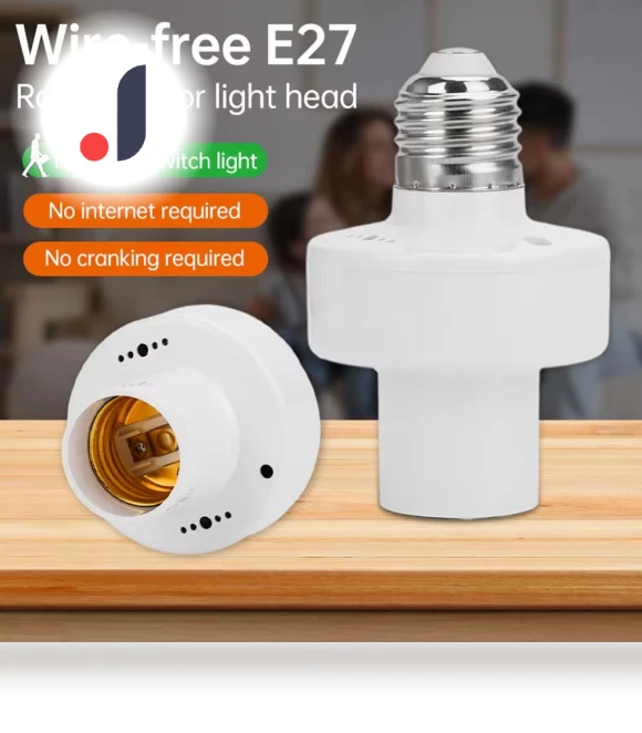 Radar Sensor E27 Socket Smart Bulbs Adapter Lamp Holder Base Light Switch — Smart Home Modules, Yongkomo