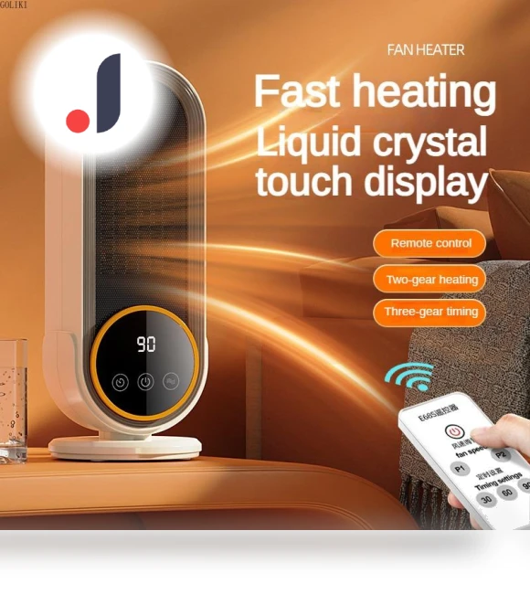 Room Air Heater with LCD Touch Screen — Portable Heating Solutions, Qichuanxin