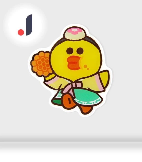 Sally Tourist Smart Talk — Interactive Animal Companions, LINE FRIENDS