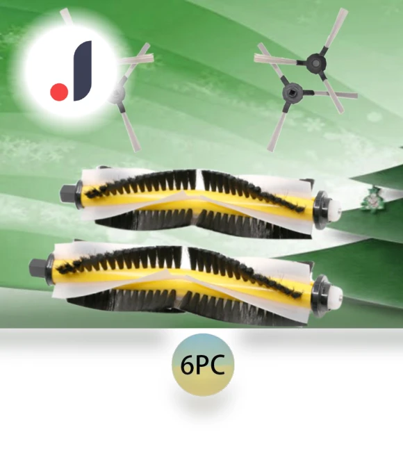 Sweeping Side Brush Roller Brush — Parts & Accessories, Gouhuo