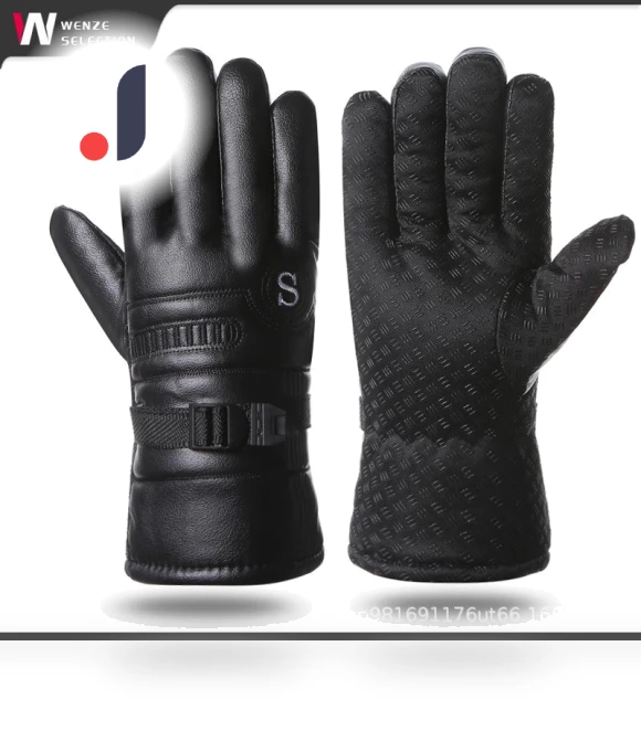 Winter Motorcycle Gloves — Gloves, TopSky