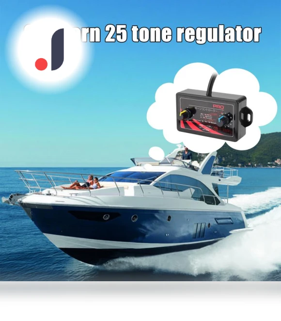 12V Sound Signal Controller for Electric Motorcycle — Horns, World Auto Parts