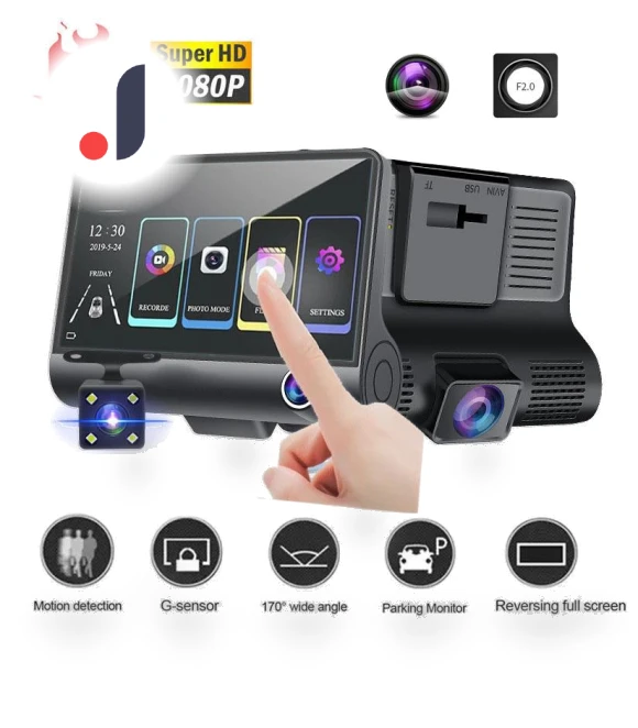 3-Lens Car Dash Cam — Dashboard Cameras, 888 Auto Parts Town