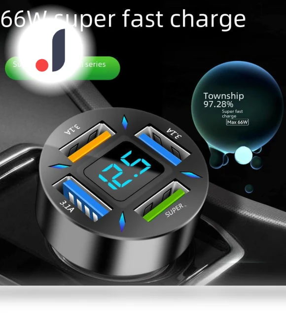 4-Port Car Charger — Chargers, AI Supermarket