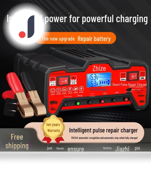 Automatic High-Power Charger for Cars and Trucks — Chargers, AI Supermarket