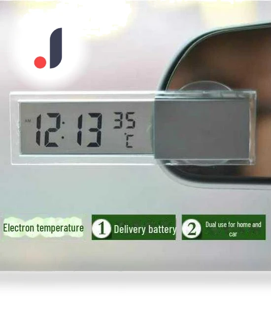 Automotive Glowing Electronic Clock and Thermometer — Clock, AI Supermarket