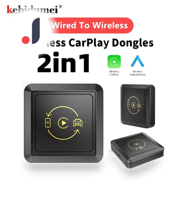 CarPlay & Android Auto Adapter — Stereo Receivers, A Auto Parts Mall