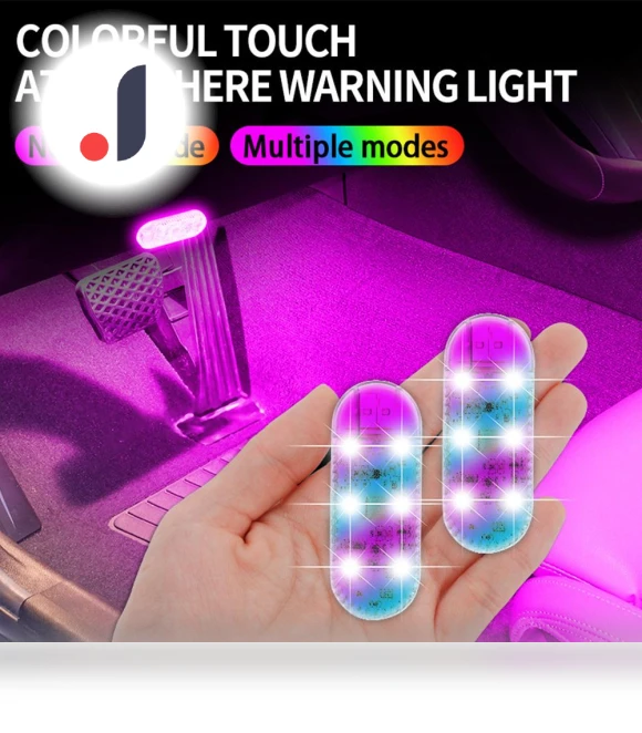 LED Car Interior Light with USB Wireless Charging — Courtesy Lamp, 888 Auto Parts Town