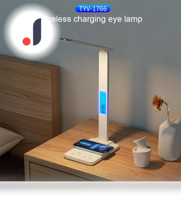 LED Desk Lamp with Wireless Charger — Desk & Table Lighting, Elegant Living House