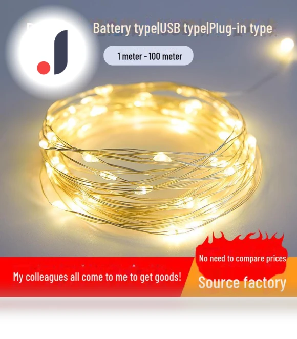 LED Star String Lights — String Lights, AI Supermarket