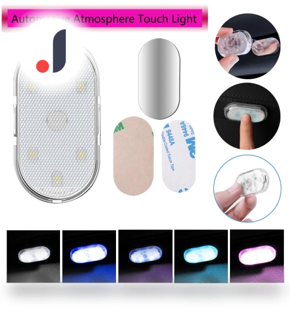 LED Touch Sensor Multicolor Car Light — Courtesy Lamp, Auto Launcher