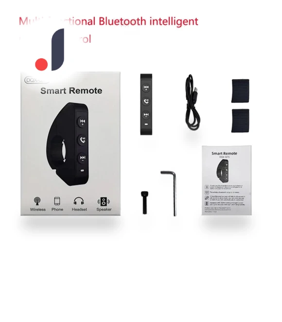 Motorcycle Bluetooth Controller — Handlebar Gear, Auto Launcher