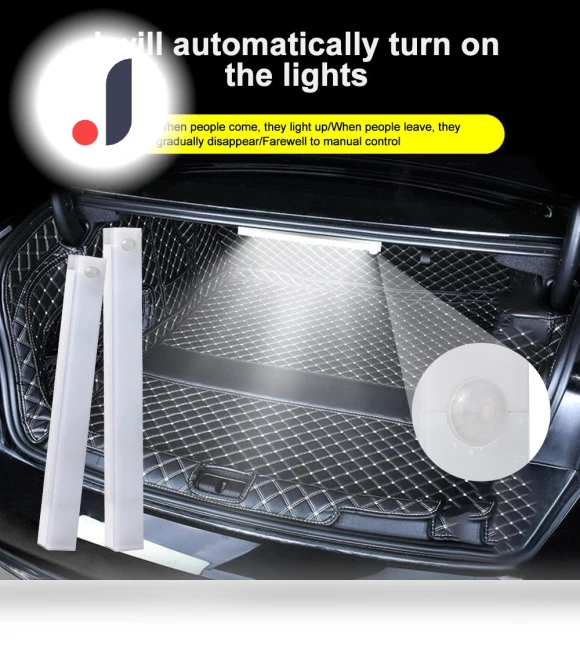 Rechargeable Car Sensor Lamp — Courtesy Lamp, Auto Launcher