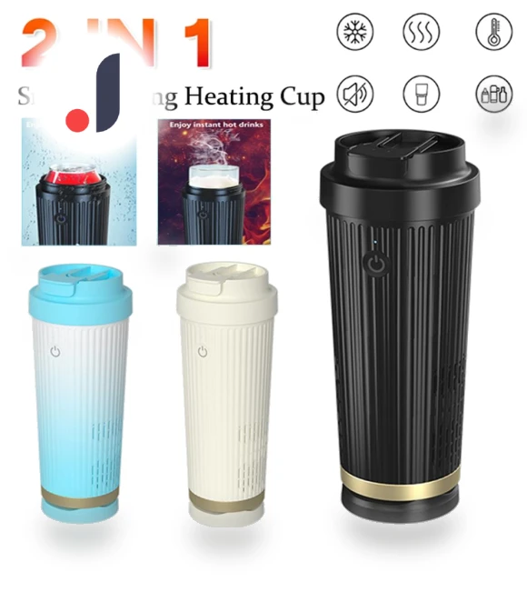 Smart Car Heater and Cooler — Coolers & Fridges, Auto Launcher