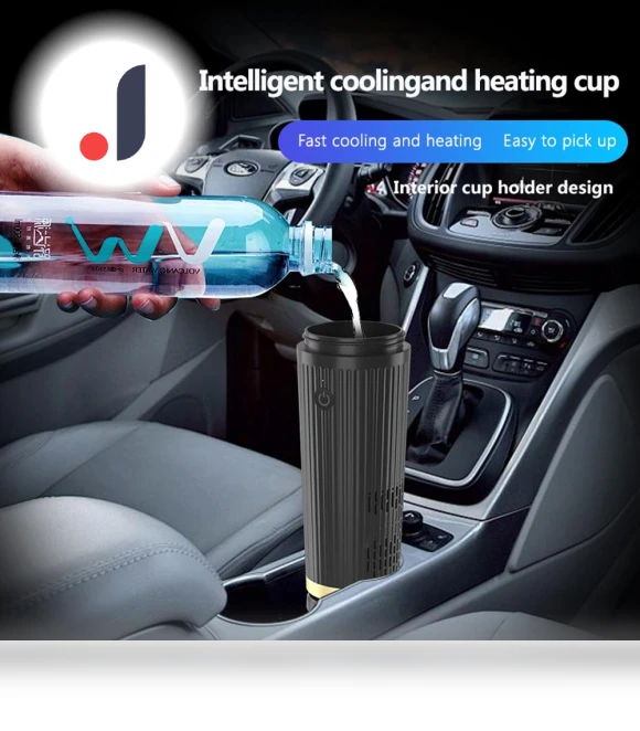 Smart Car Heater and Cooler — Coolers & Fridges, A Auto Parts Mall