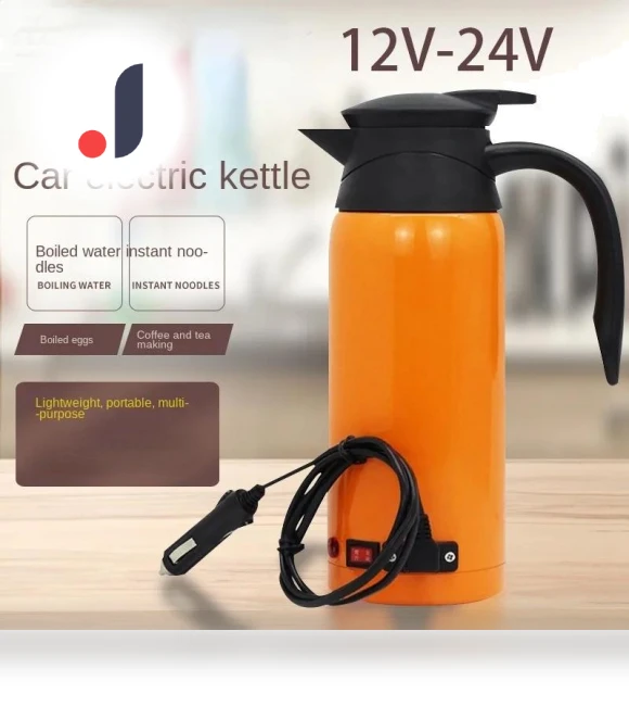 Smart Car Kettle with Dual Voltage — Kettles & Tea Machines, TOP HOME