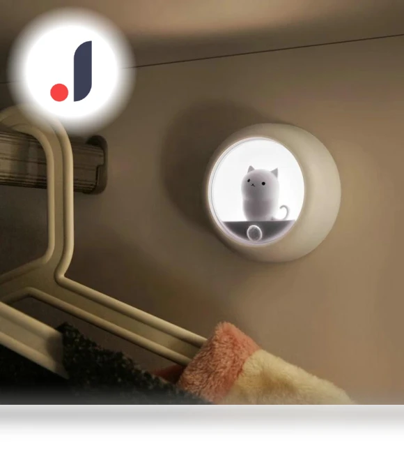 Smart LED Night Light — Night Lights, GYROBALL