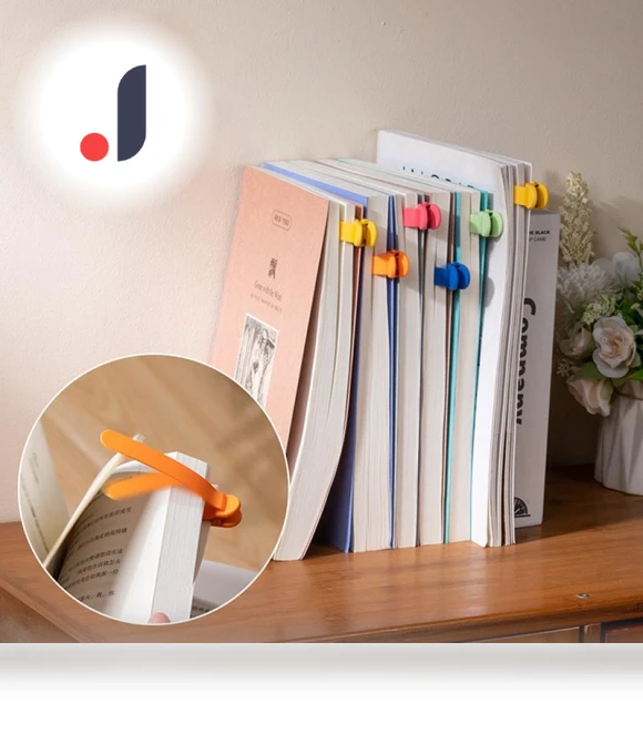 Smart Silicone Bookmark — Digital Reading Devices, Seahorse Home