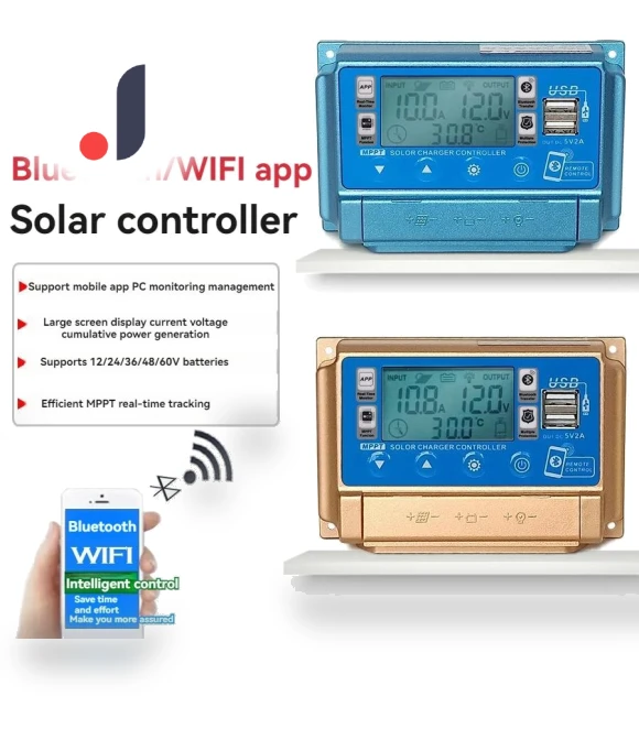 Solar Charge Controller — Chargers, HOMEPRO GLOBAL