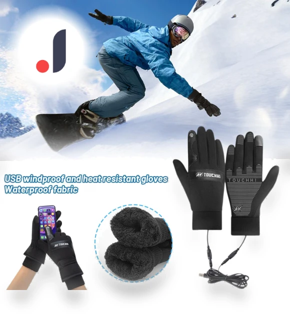 USB-Heated Gloves — Gloves, Orangutan Ninety Four
