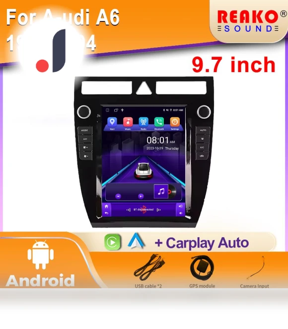 Vertical Android Smart Car Radio — Stereo Receivers, Reakosound